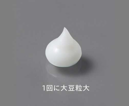 スペシャルクリーム＜濃厚タイプ＞