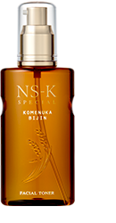 スペシャル化粧水
