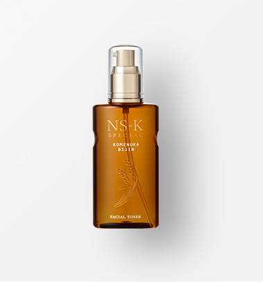 スペシャル化粧水